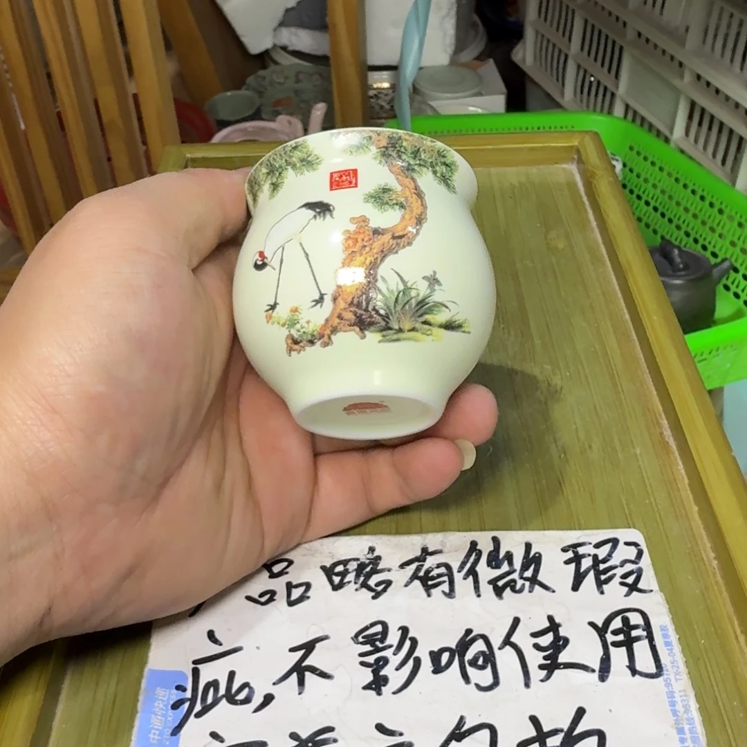 微瑕疵介意勿拍陶瓷器皿H168