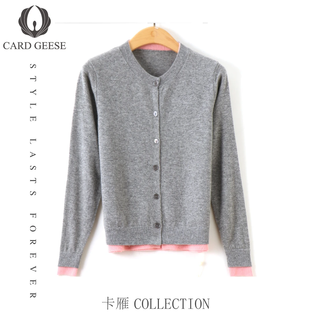 卡雁25新款圆领拼色羊毛针织衫假两件长袖开衫MYJ2-25M1039-3222