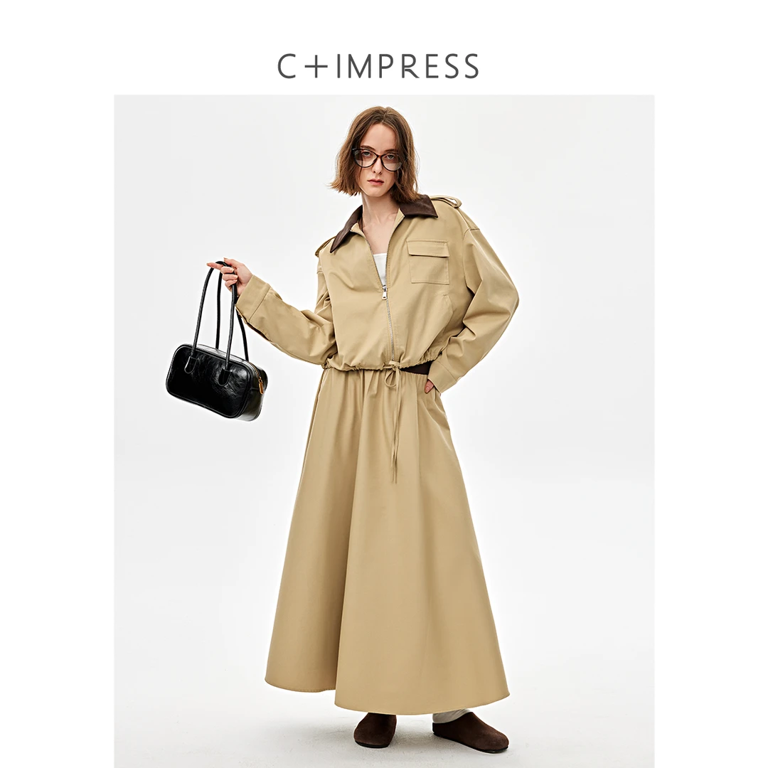 C+IMPRESS/西嘉巴恩风亚麻混纺撞色翻领抽绳外套伞裙套装