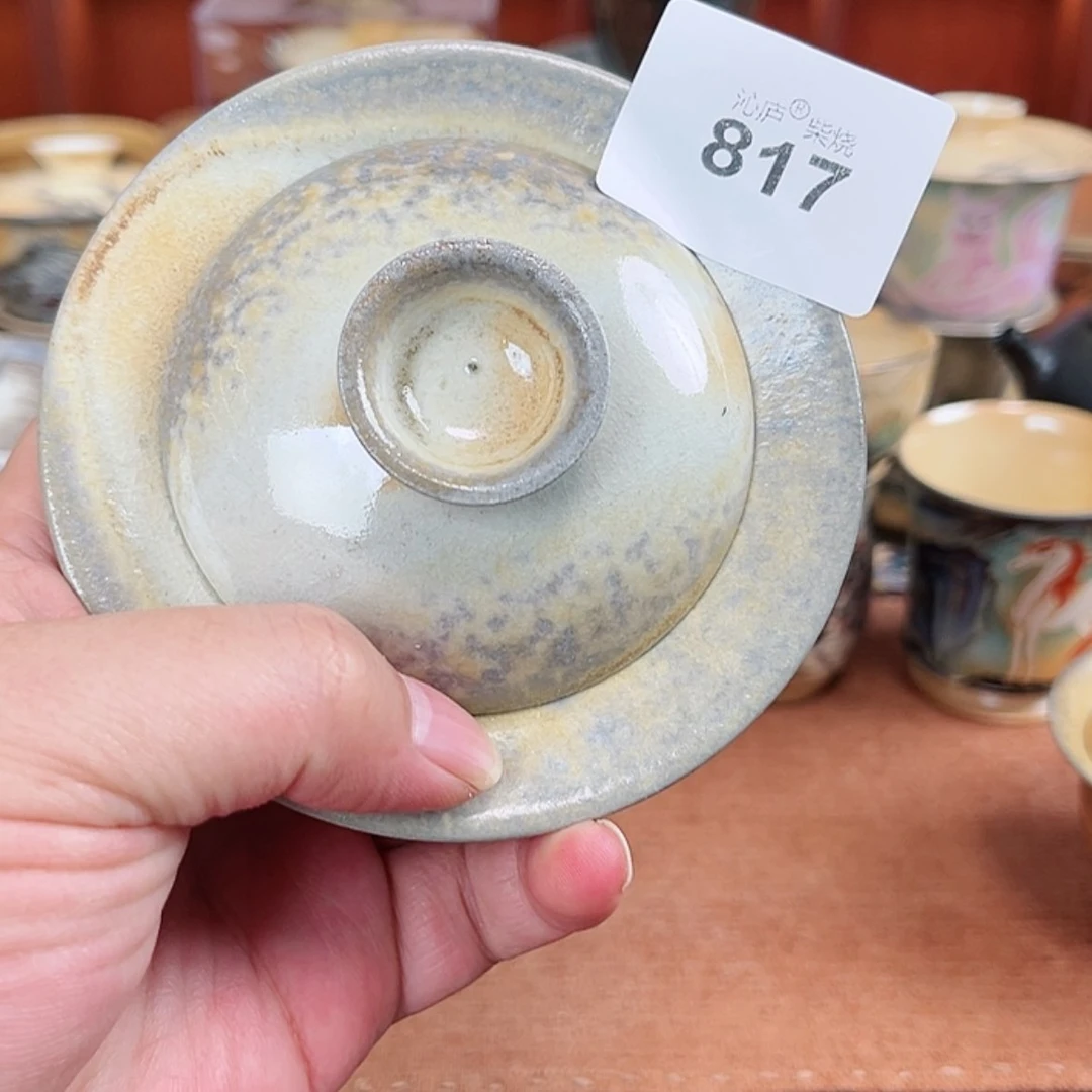 【闪购商品】沁庐柴窑古法柴烧全手工茶具