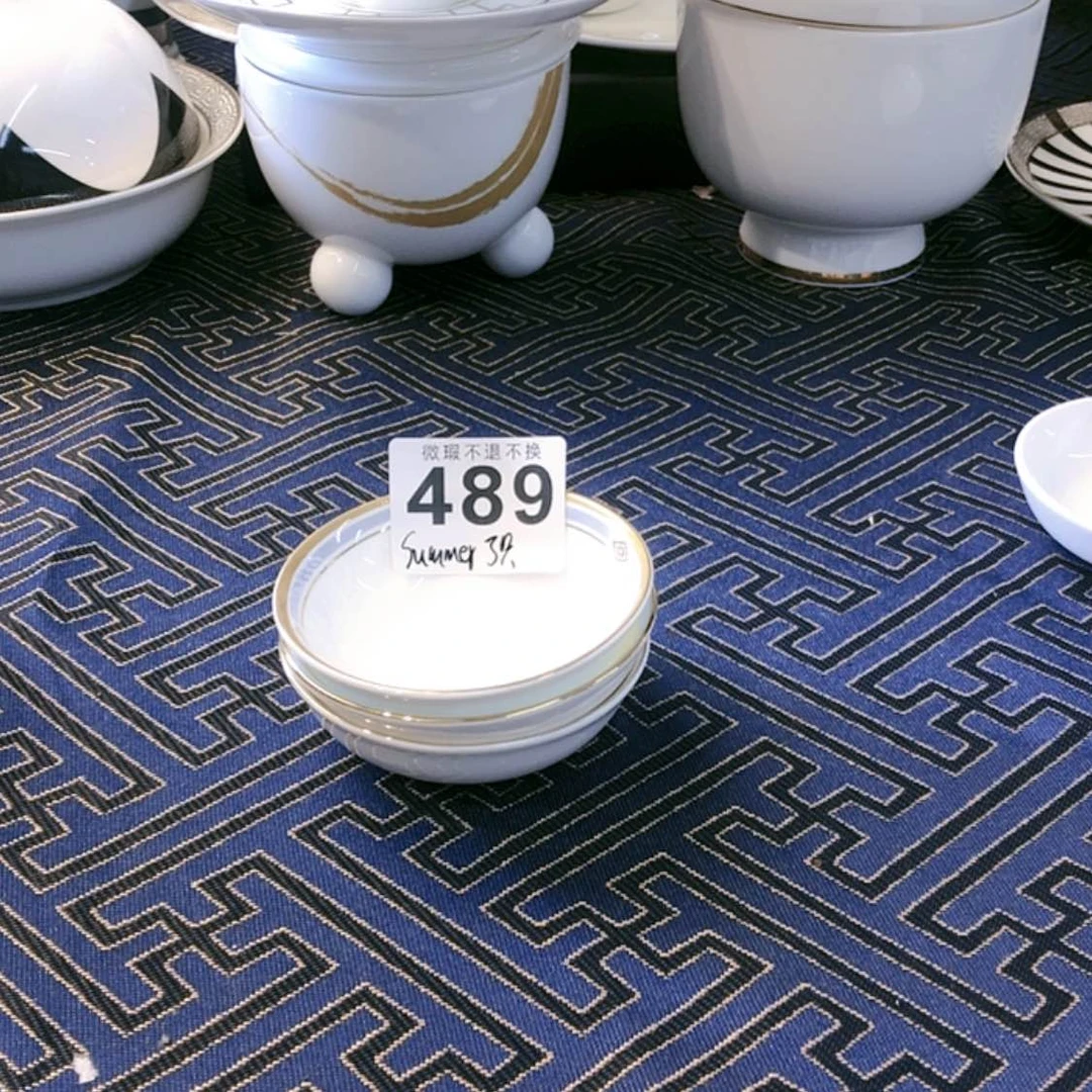 【闪购商品】11111