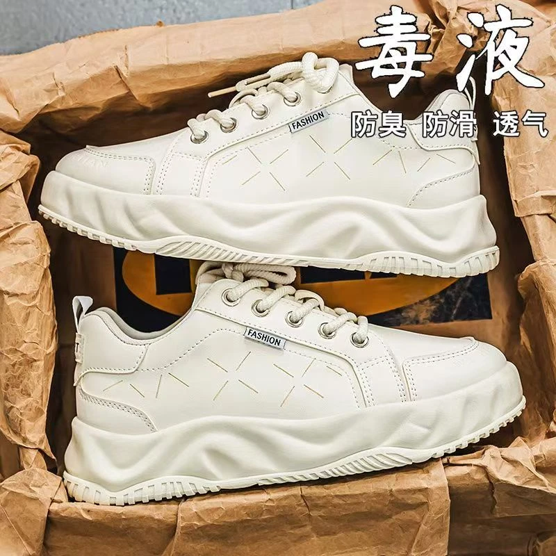 如2025新款男鞋透气百搭爆款运动皮面休闲厚底增高防滑潮鞋男F93