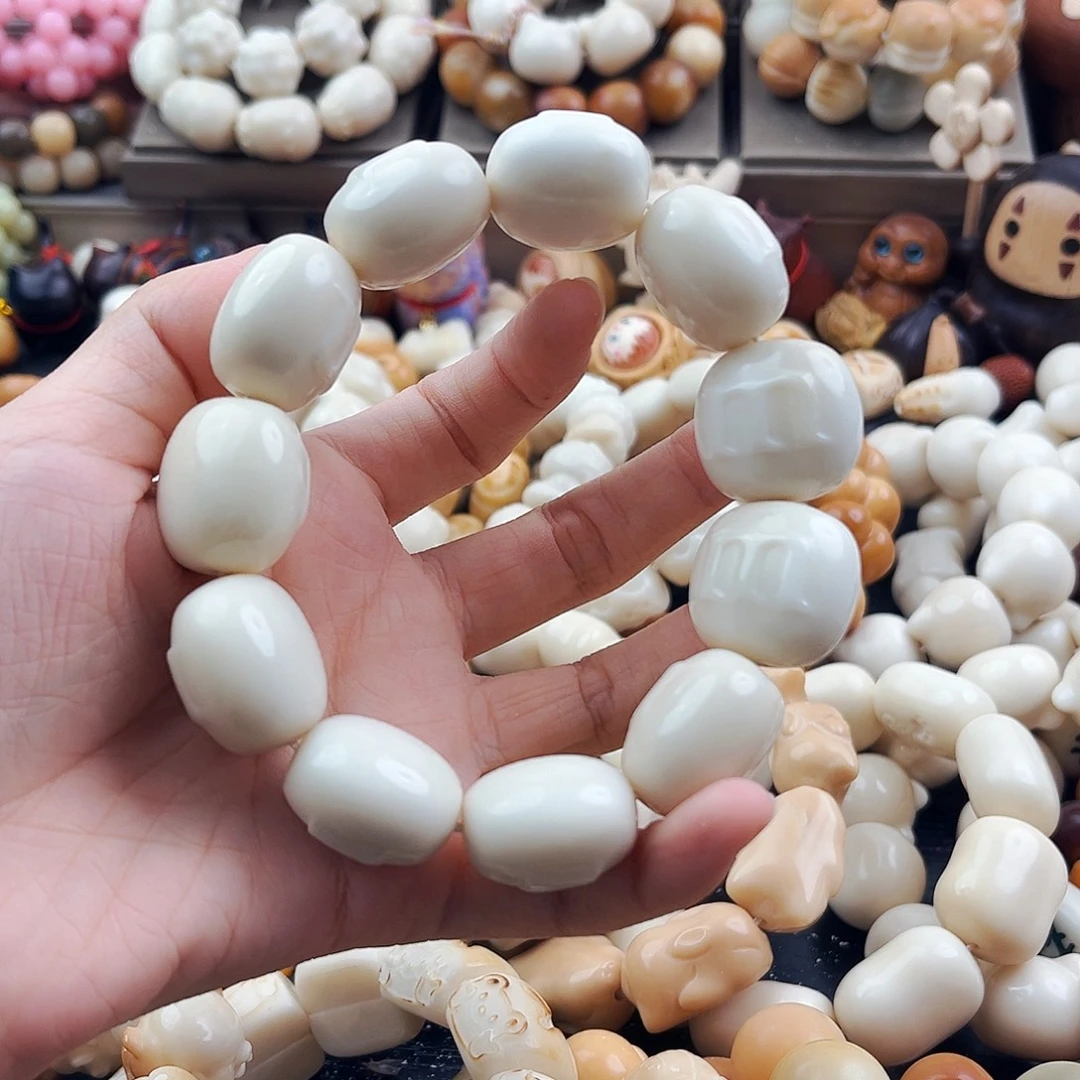 吊坠菩提根/象牙果m豆