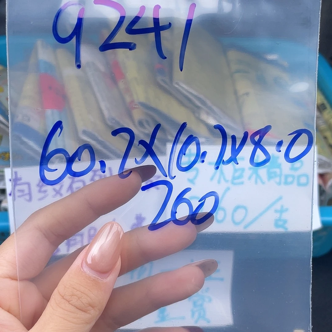 用***1珐琅铜合金所见即所得