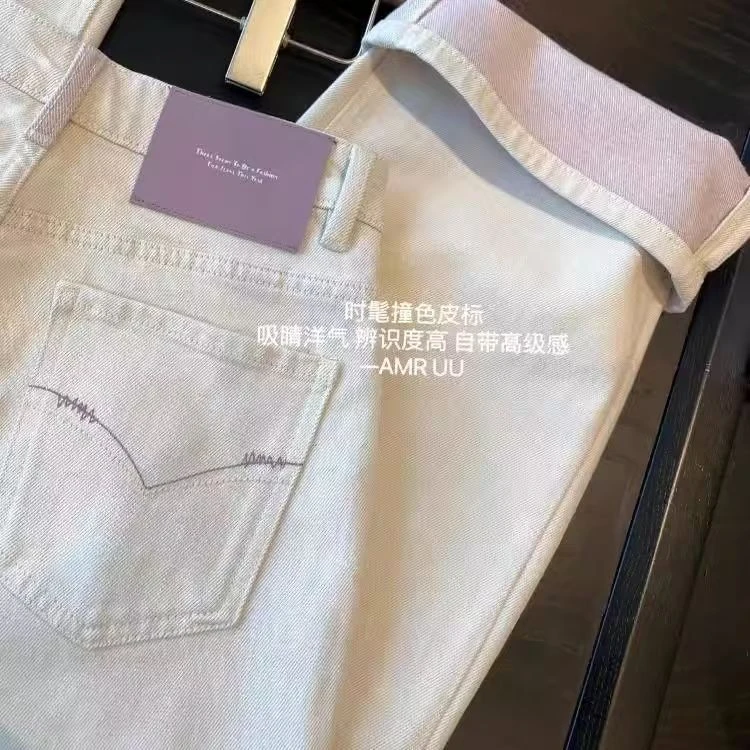 （现货+运费险）香芋紫~双色牛仔裤高腰窄版直筒阔腿牛仔裤显瘦