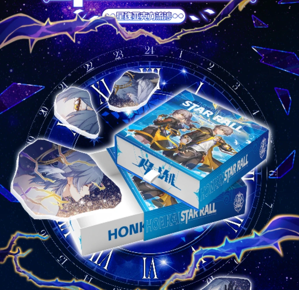 【拆盒】星漫 崩铁星魂亚克力流沙砖 二次元国卡二创周边收藏盲盒