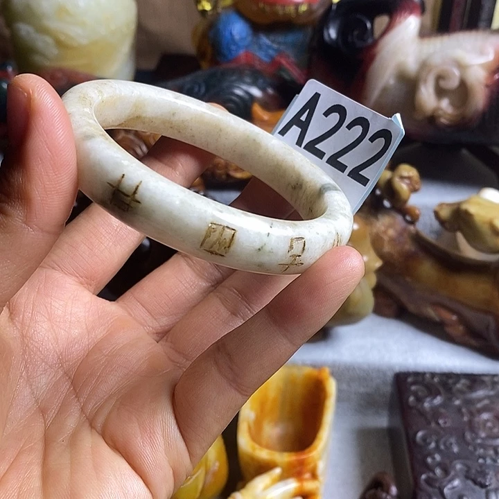 石材玉器一物一图