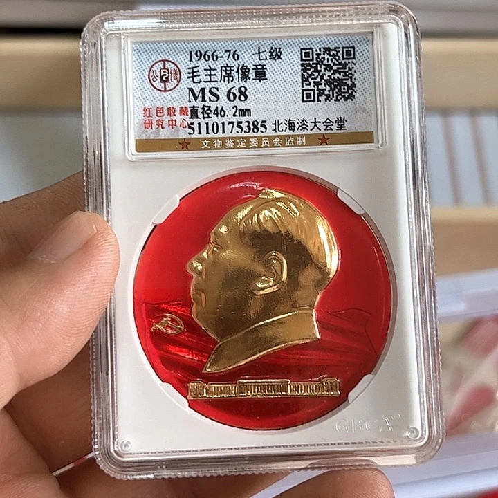 其他普通金属湍*啊啊啊啊啊啊