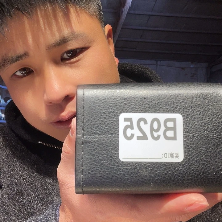 浮***梦大果紫檀（缅甸花梨）925