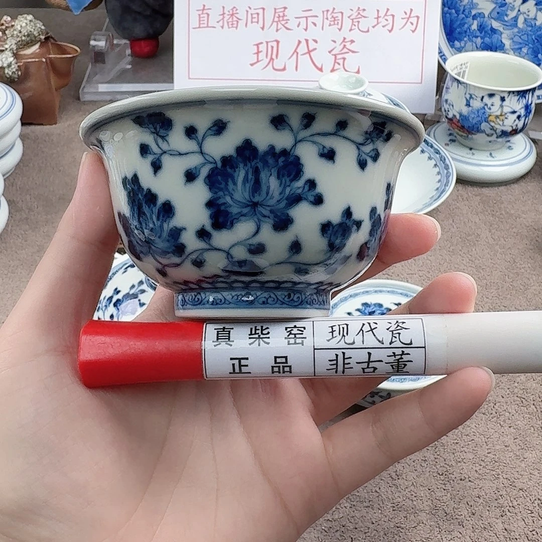 陶瓷制品加工工艺