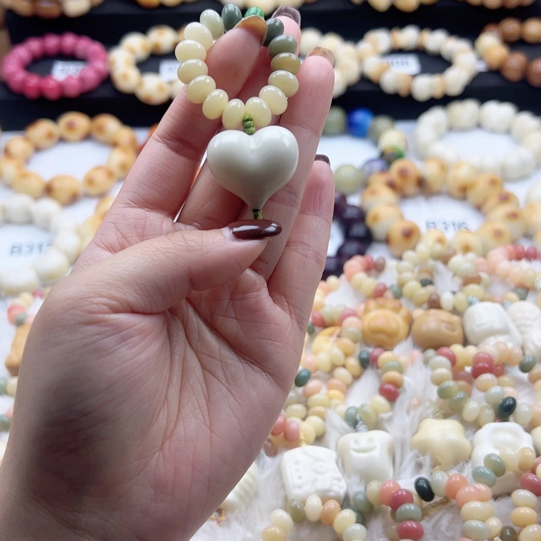 吊坠白玉菩提跑环随机默认微瑕