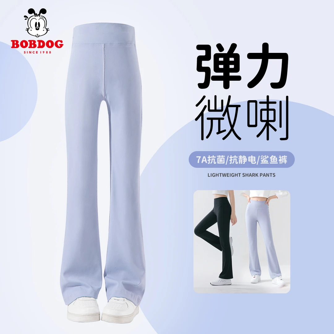 巴布豆卡乐儿童裤子2025秋季新款女童喇叭裤小女孩打底休闲裤
