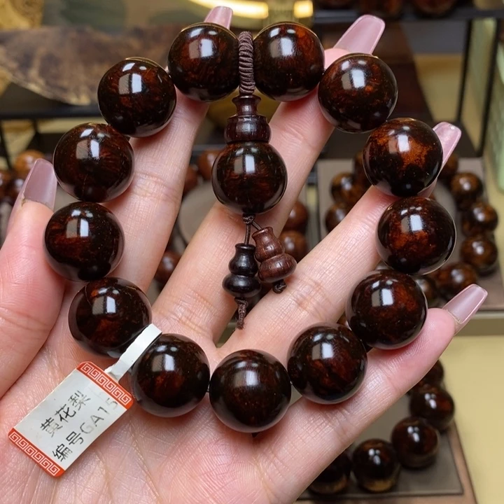 用***饰花梨木类黄花梨1.8尺寸