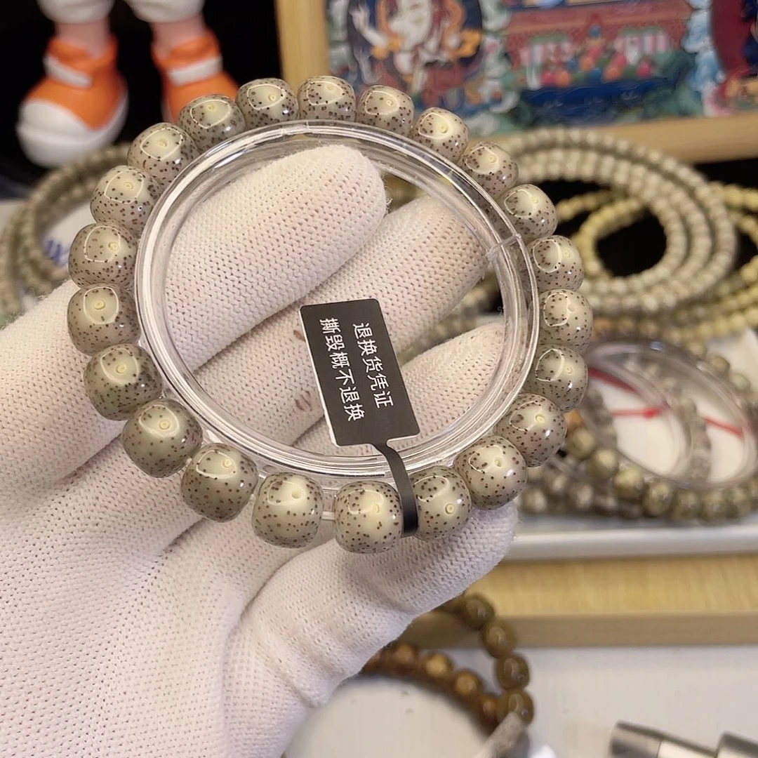 吊坠星月菩提9276