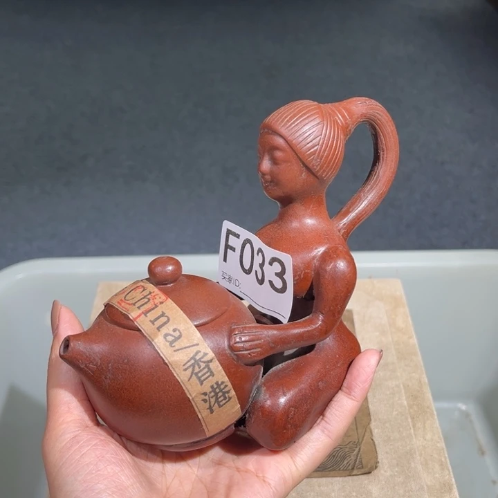 茶壶紫砂紫砂茶壶033