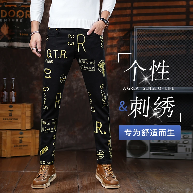 香港高端秋冬新款修身小直筒男士牛仔裤个性刺绣时尚潮流牛仔风男