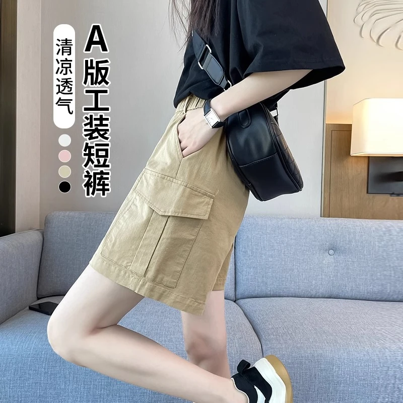 美式工装短裤女夏季宽松小个子高腰显瘦休闲a字卡其色阔腿五分裤