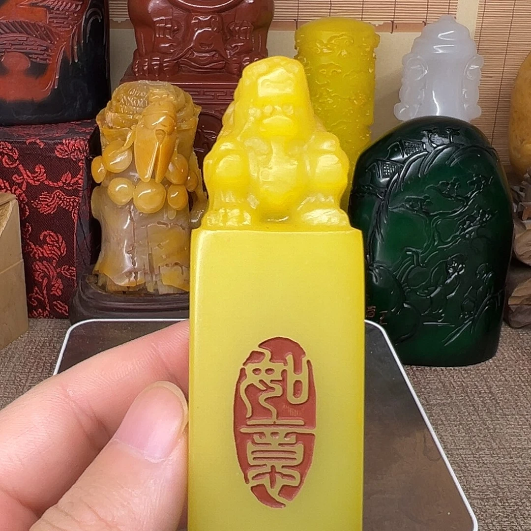 寿山石印石精品印章