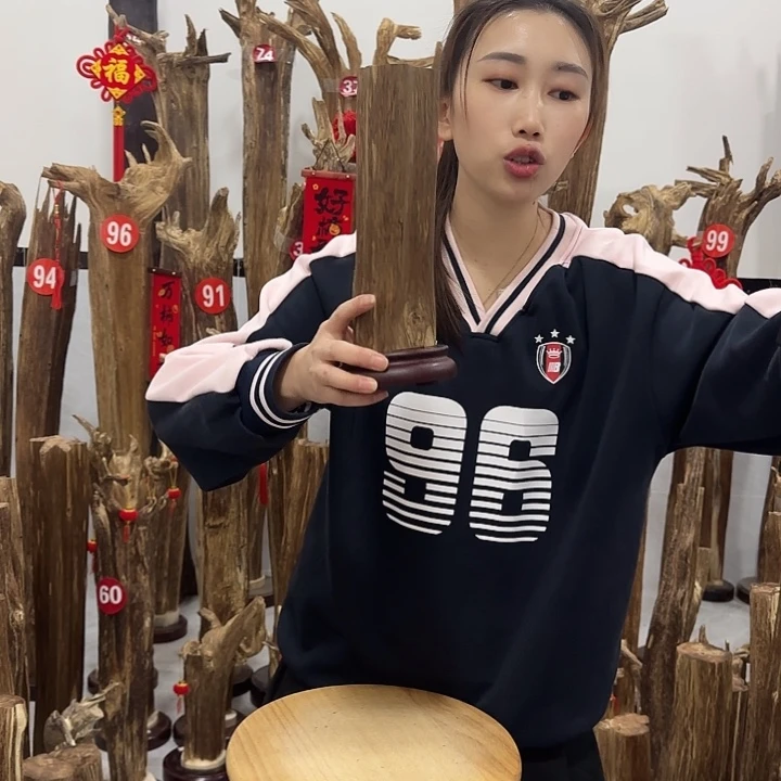 中式原料香薰香道