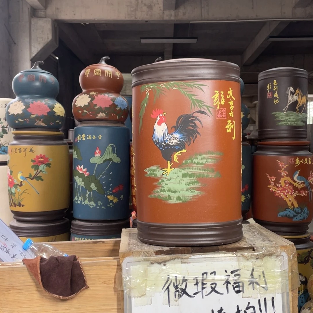 宜兴原矿紫砂茶叶罐
