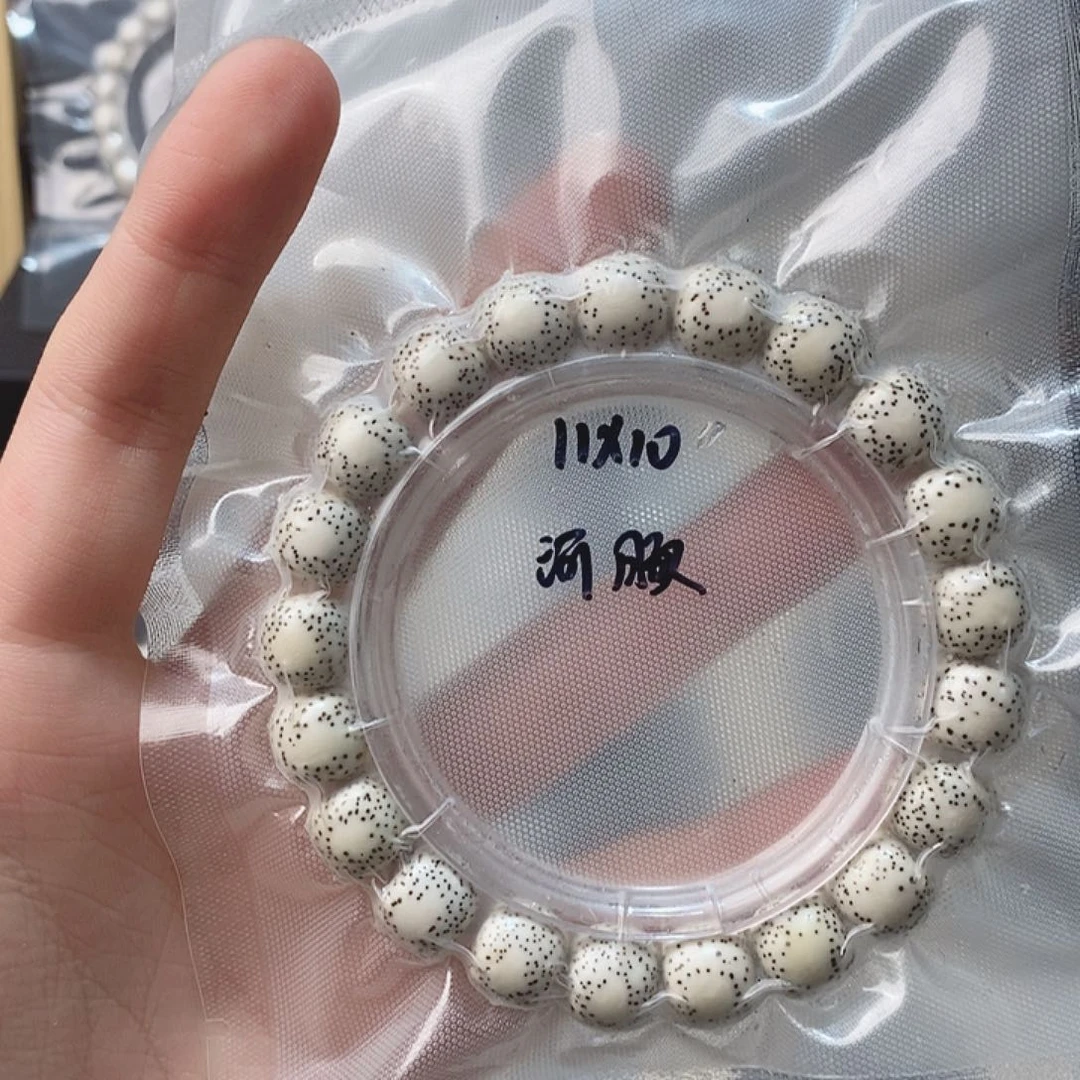 冯***哥星月菩提手串海南
