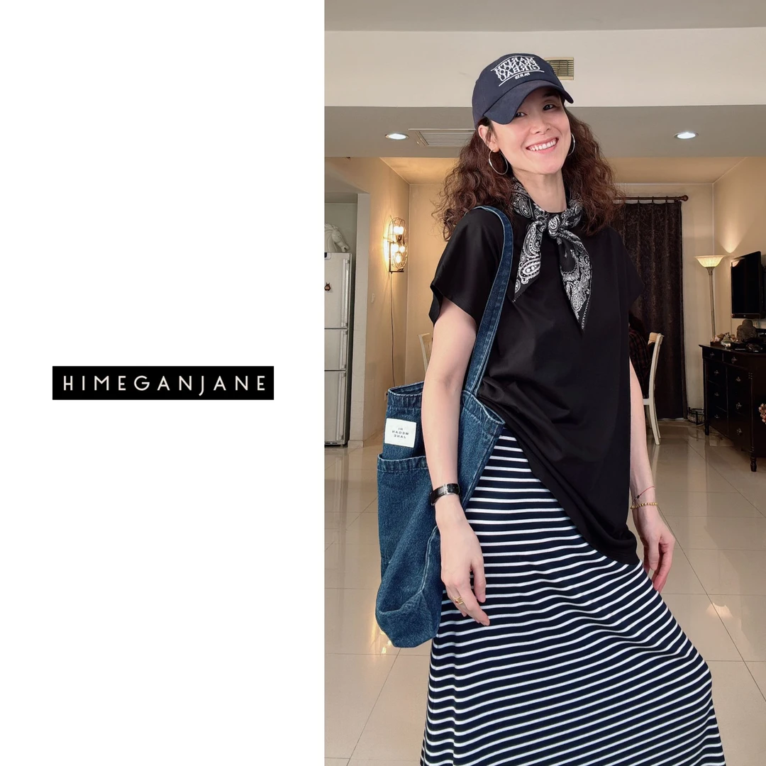 HIMEGANJANE 莱赛尔天丝条纹裙 松弛感高腰显瘦白蓝条纹半身裙916