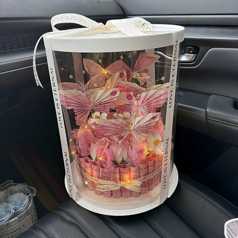 手工DIY蝴蝶有钱花束蛋糕盒仪式感惊喜一周年送女友老婆生日礼物