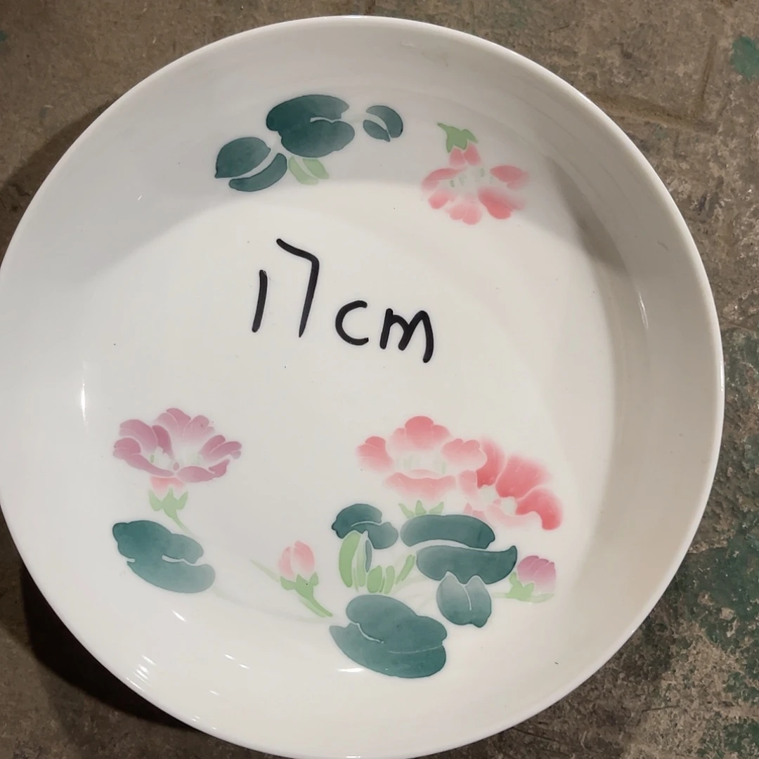 醴陵老厂瓷微瑕慎拍