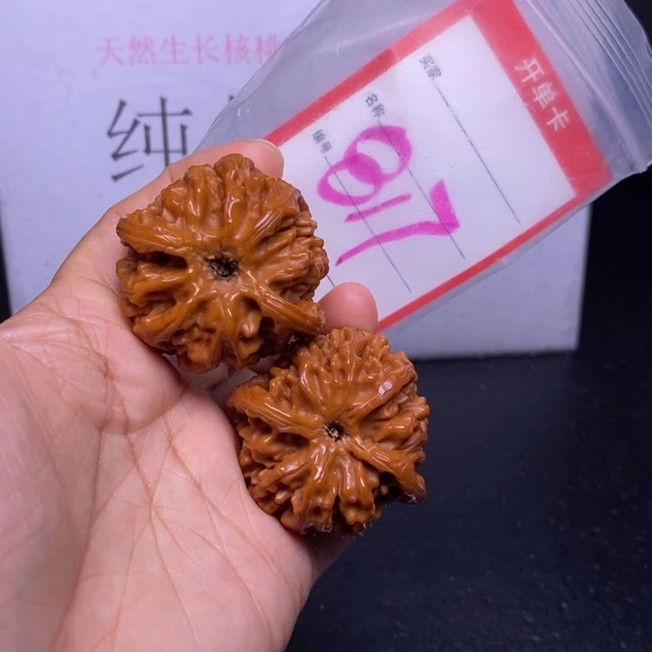 文玩核桃把件817，43苹果
