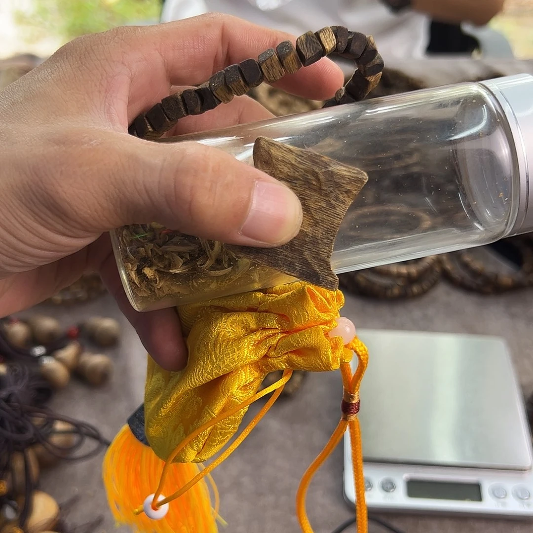 沉香碎屑沉香沉香0.6方珠单圈福利克多样性发一