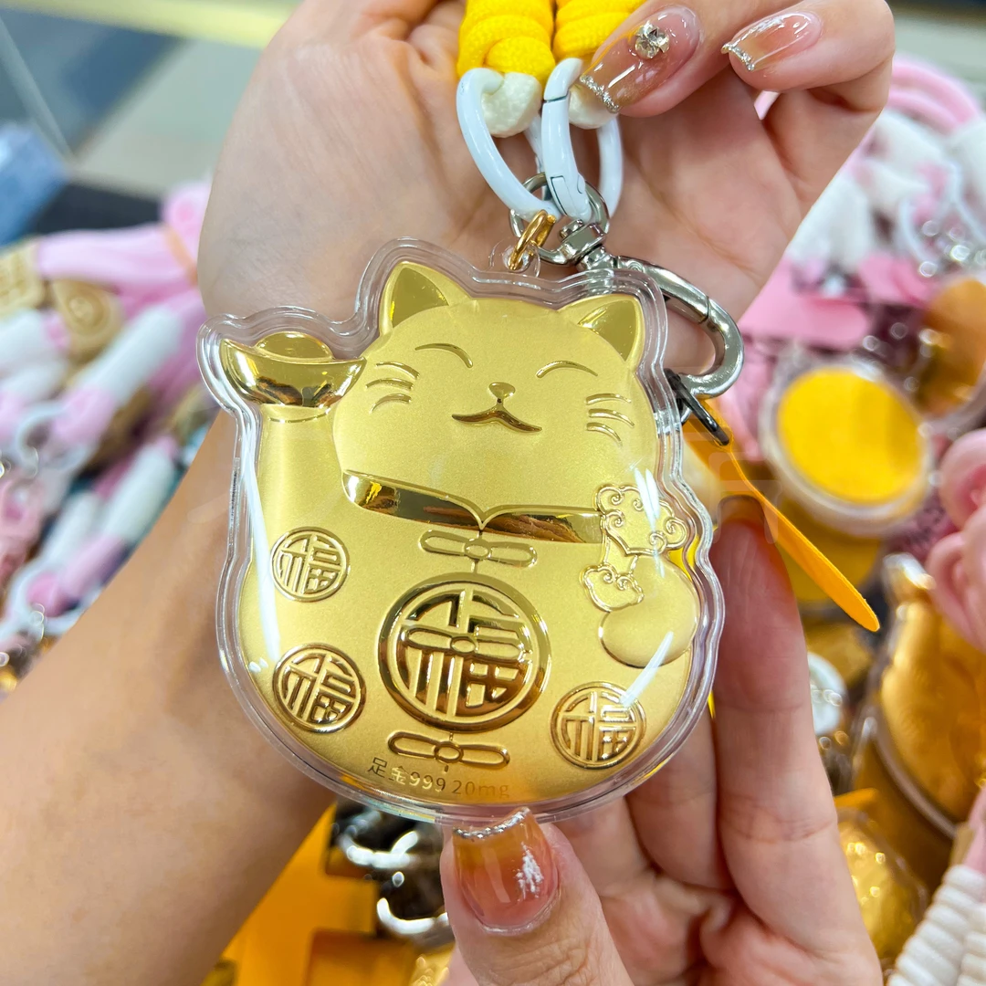 2025新款水贝 招财猫手机钥匙扣挂绳挂件 生日情人节礼品礼物F835