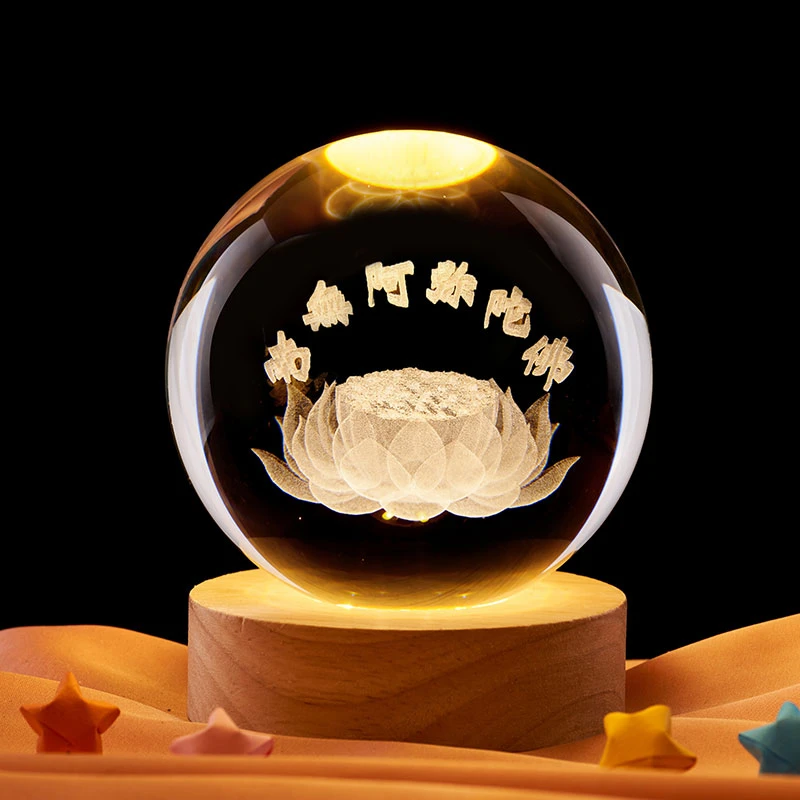 莲花爆款USB小夜灯发光水晶球3D内雕创意桌面摆件礼物透明工艺品