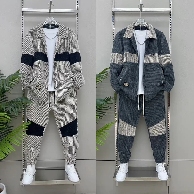 秋冬新品雪尼尔拼接撞色两件套男士潮流小香风翻领外套束脚裤套装