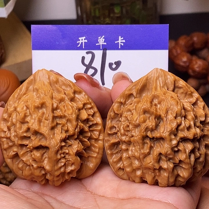 桃核吊坠官帽47磕尖s