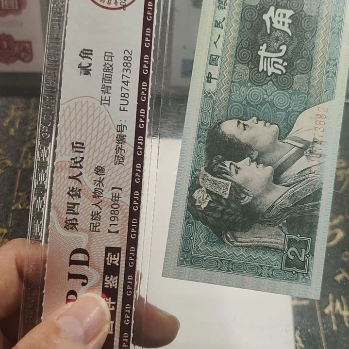 ?****?翘头民一张豹子号111