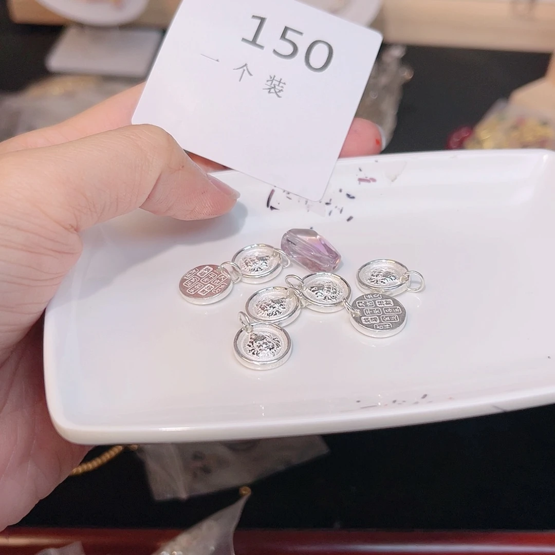 紫晶珠宝半成品银S925镶嵌150