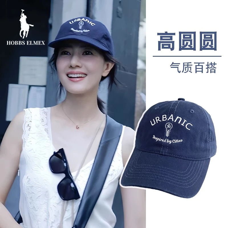 保罗高圆圆同款棒球帽子女鸭舌帽旅行大头围显脸小遮阳防晒太阳帽