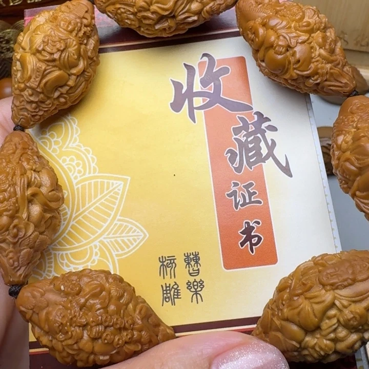 手串/手链橄榄核天上人间