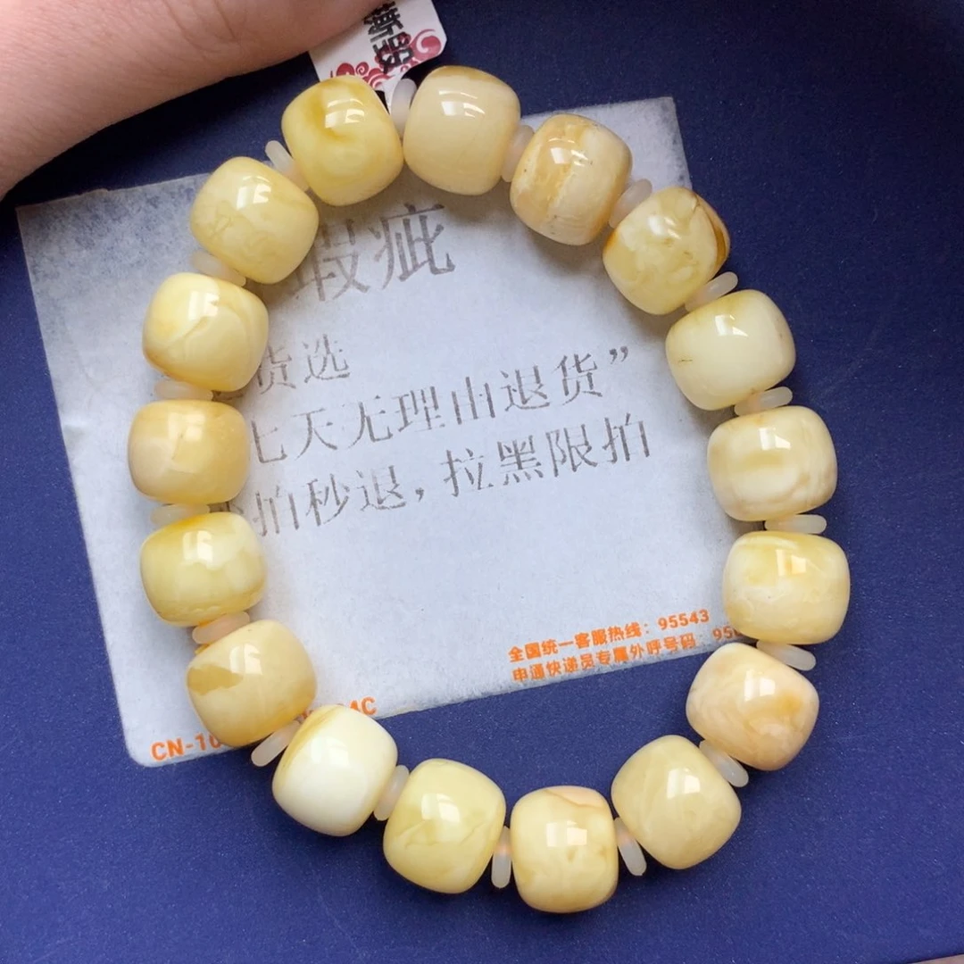 未镶嵌琥珀珠宝奇石15