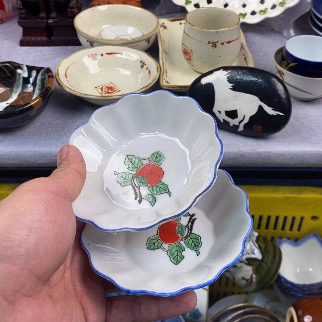 茶盏全场满28元包邮，第14