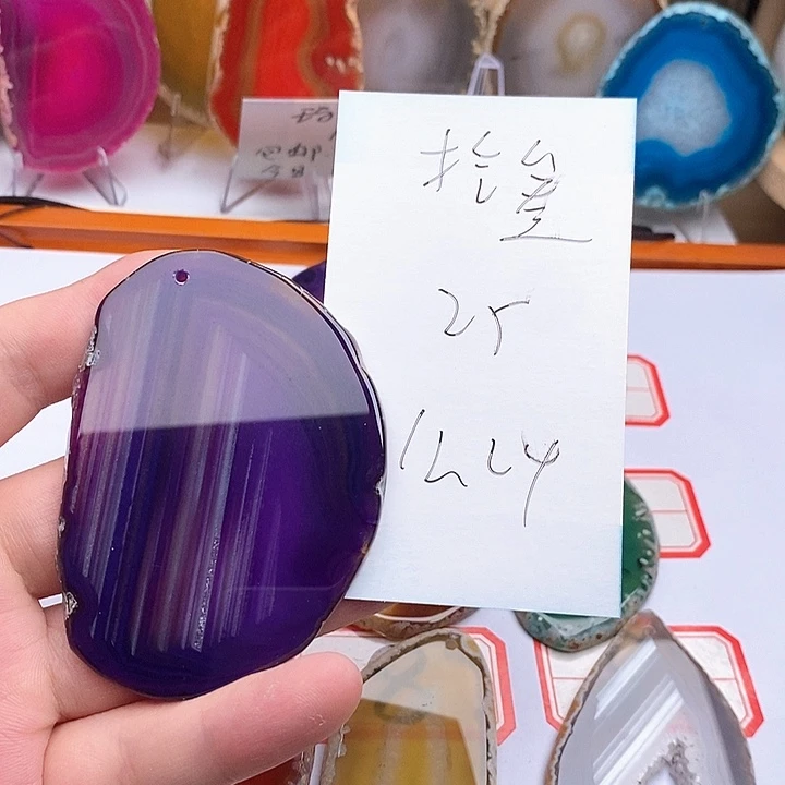 拾***叁玛瑙/玉髓合金颈饰