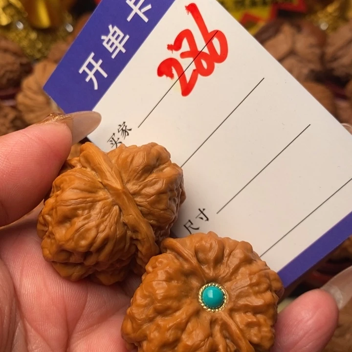 核桃把件蛤蟆37尺286号