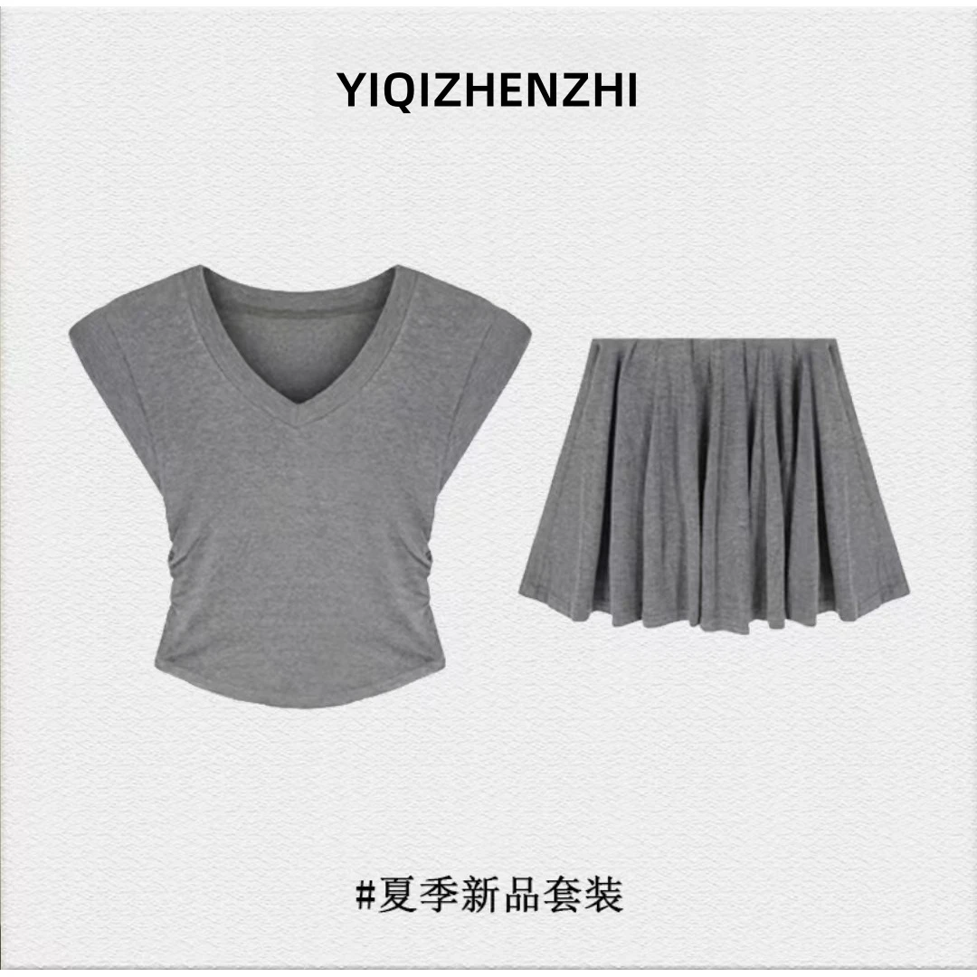 【运补6-8】2025夏季纯欲ins韩系慵懒风休闲针织女V领T恤两件套装