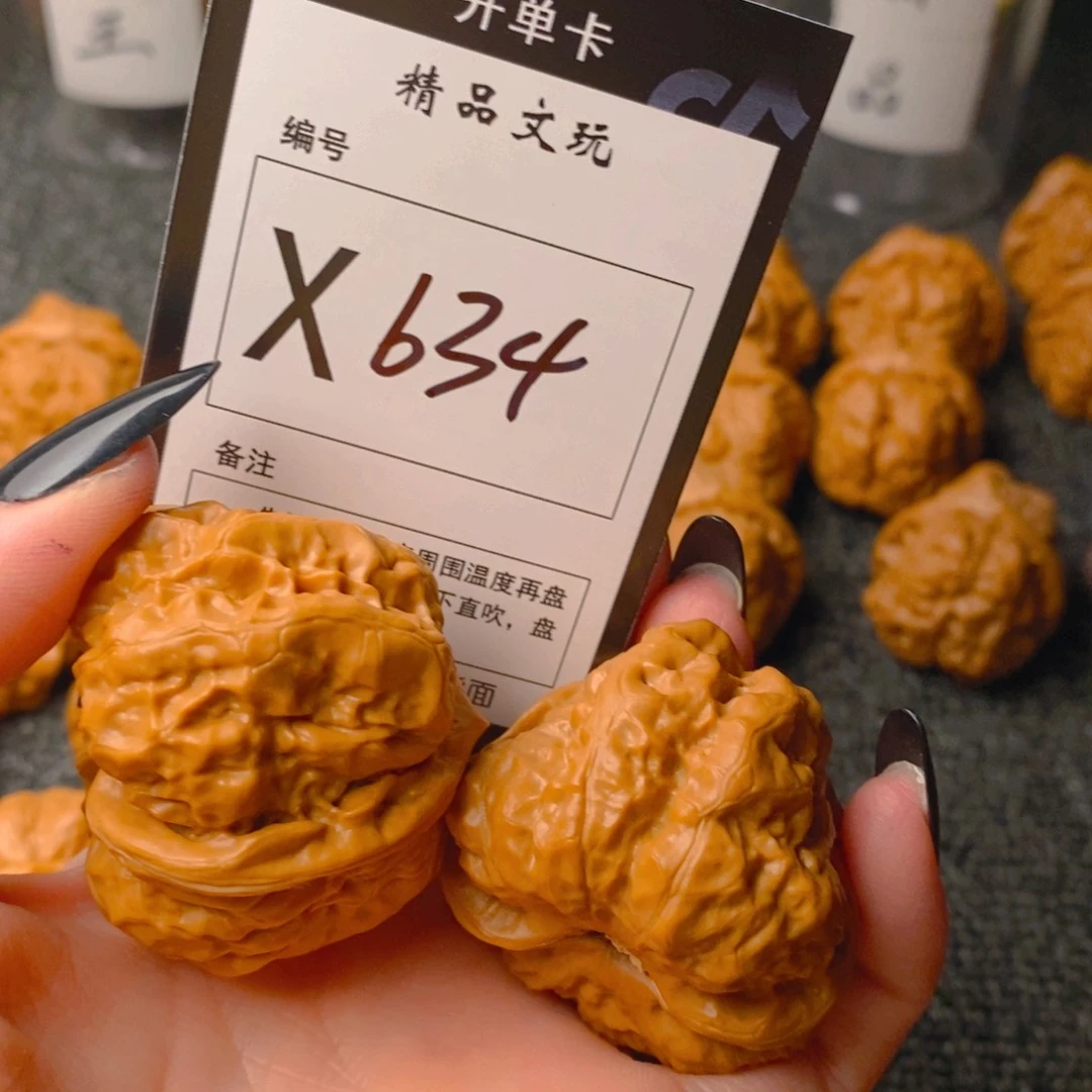 手串/手链核桃蛤蟆