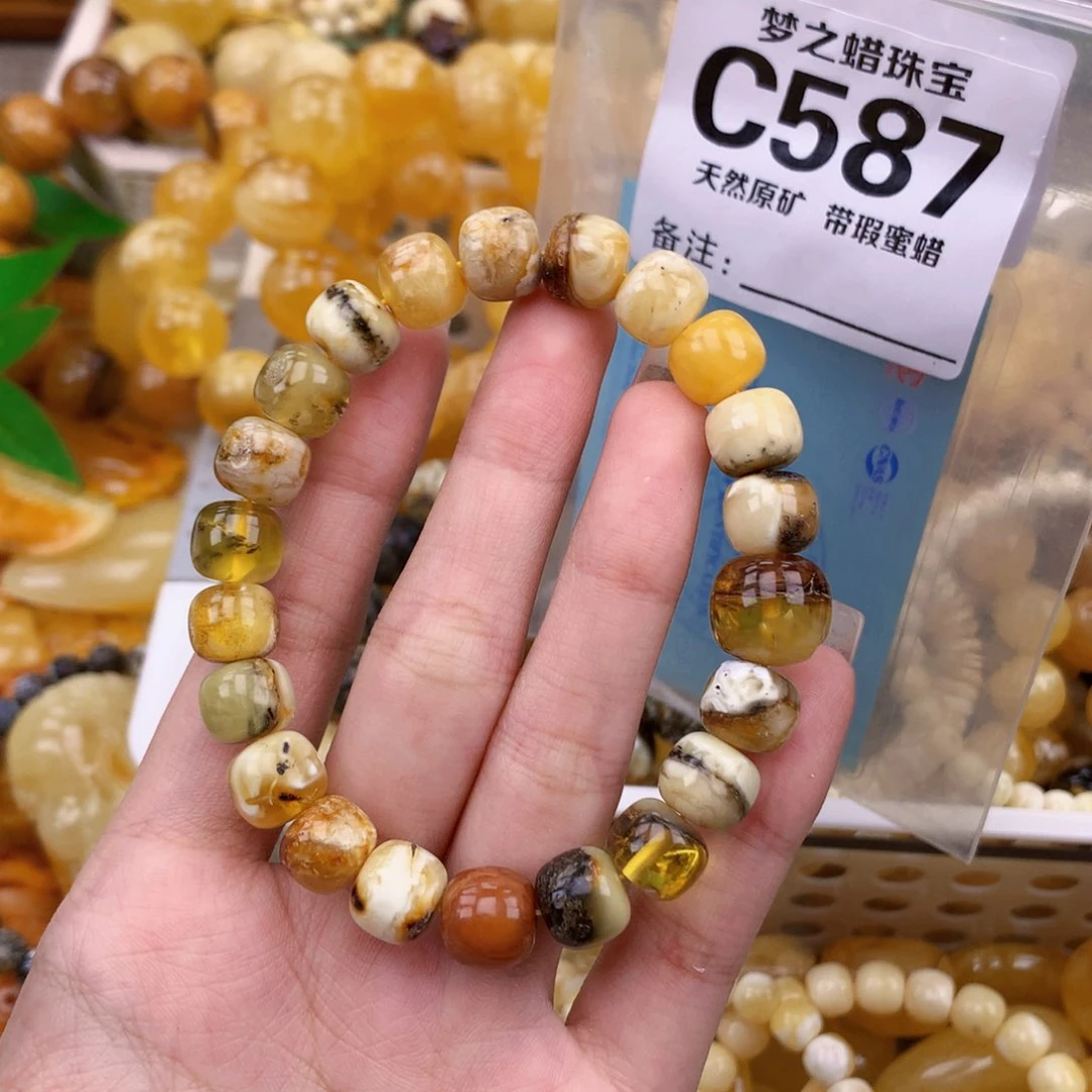 未镶嵌琥珀珠宝奇石