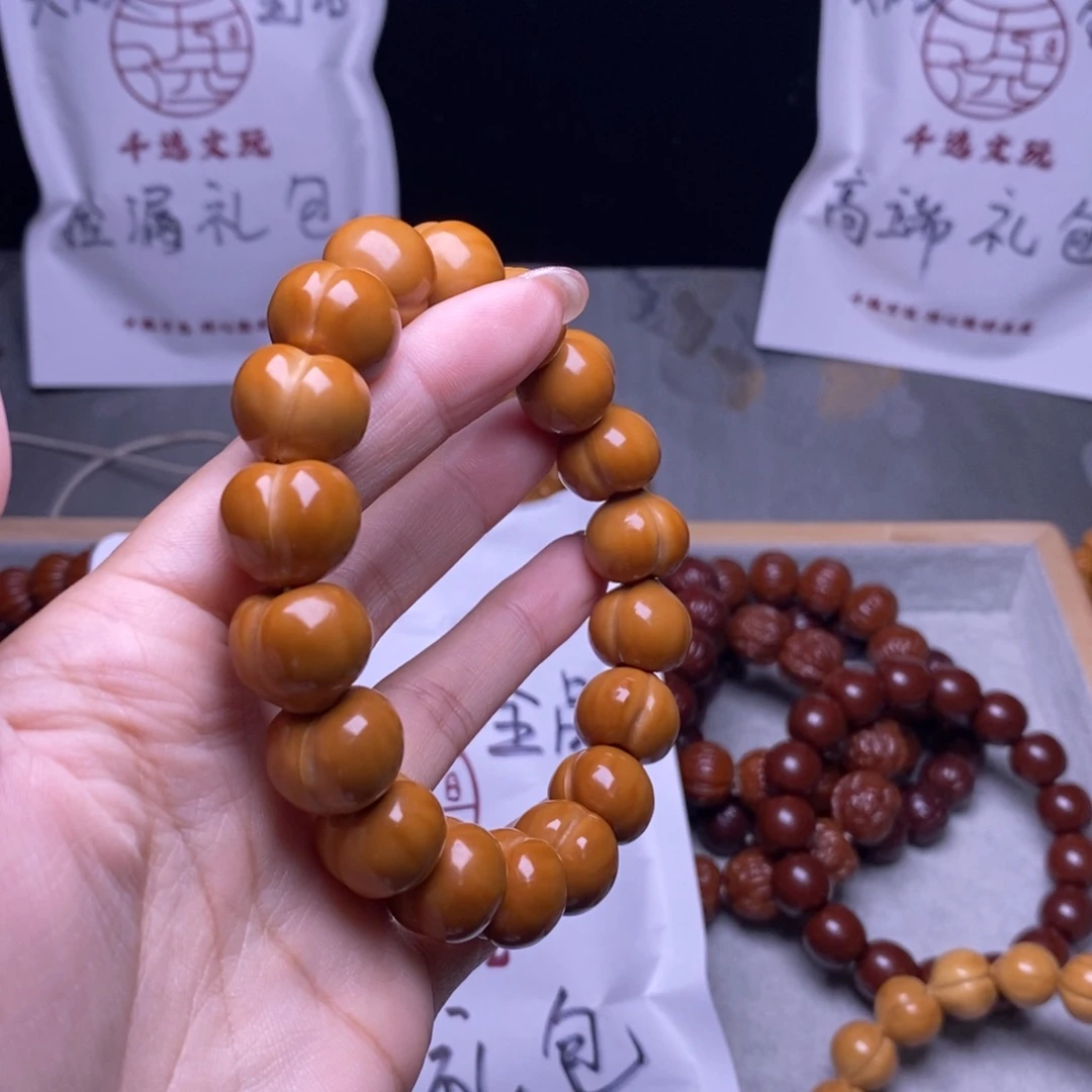 猴头核桃手串柯基屁桃