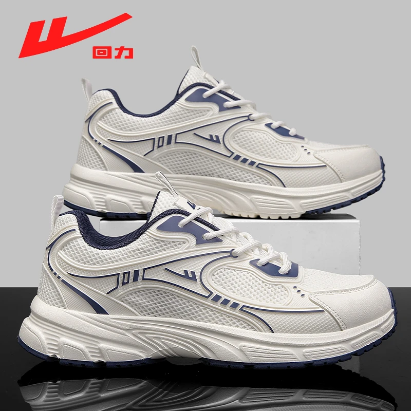 Warrior/回力夏季新款男鞋网面透气老爹鞋薄款潮流休闲百搭跑步