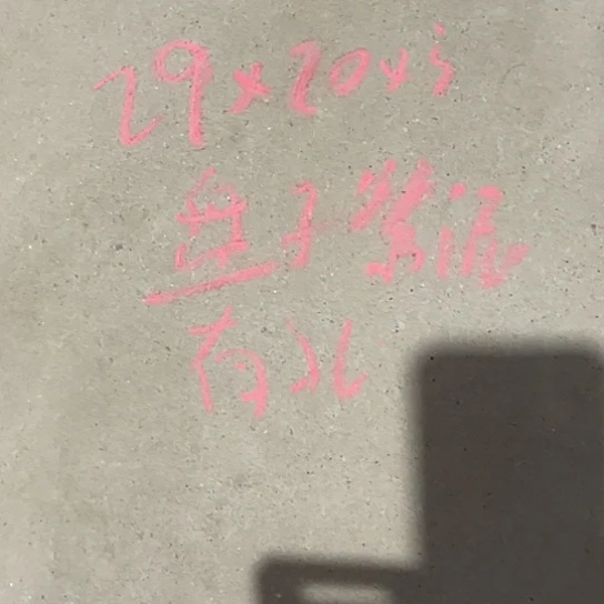 紫砂花盆@****人紫砂花盆