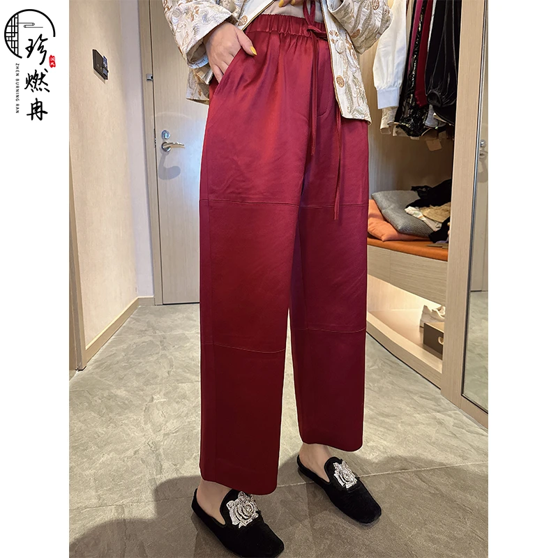 【珍珍优品】新中式夏季百搭显瘦纯色国风醋酸休闲裤K-30414