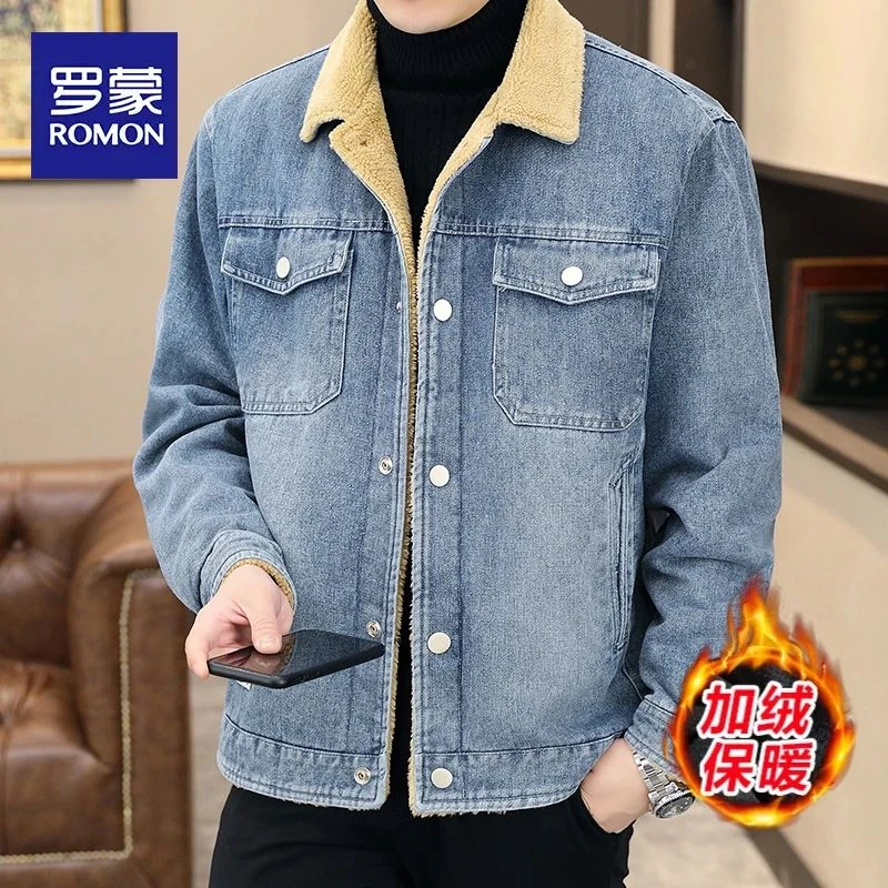罗蒙2025新款牛仔外套男士夹克秋冬季潮牌加绒加厚休闲男装上衣服